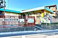 向台保育園[公...