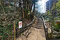 清水坂公園の外...