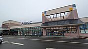 カネスエ東員店 280m