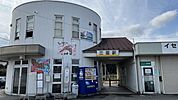 三里駅 1190m