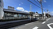 桑名三重信用金庫ネオポリス出張所 860m