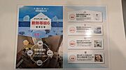 断熱等級6のお家♪