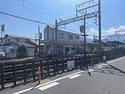 中菰野駅 1830m