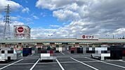 ピアゴ東員店 2010m