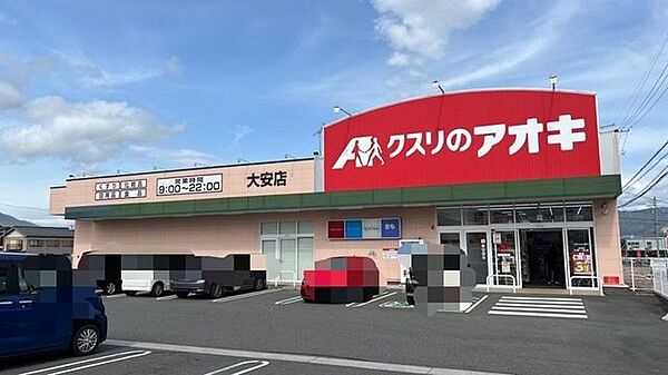 周辺を拡大表示