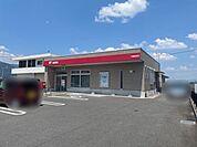 千種郵便局 2380m