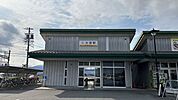 大泉駅 2450m