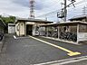 周辺：七和駅 820m