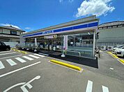 ローソン大河原末広店まで１６０ｍ徒歩２分。