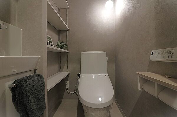 トイレを拡大表示