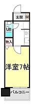 トーカンキャスティール九品寺  ｜ 熊本県熊本市中央区九品寺１丁目11-29（賃貸マンション1K・8階・21.06㎡） その2