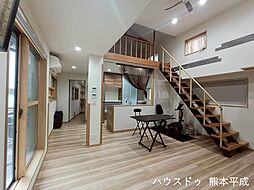 熊本市中央区宮内 中古戸建