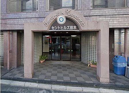 存在感ある外観のセントヒルズ熊本です