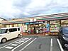 周辺：セブン-イレブン 熊本龍田小学校前店 740m