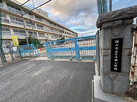 多治米小学校です。
