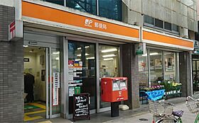 ライオンズマンション荻窪駅前 401 ｜ 東京都杉並区天沼３丁目3-7（賃貸マンション1R・4階・21.60㎡） その12