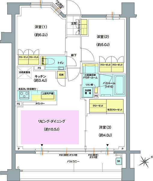 間取り