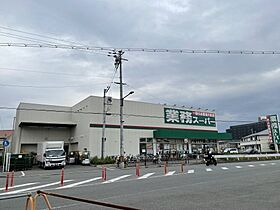 シェイーネ新高  ｜ 大阪府大阪市淀川区新高5丁目11-11（賃貸マンション1DK・3階・23.55㎡） その24