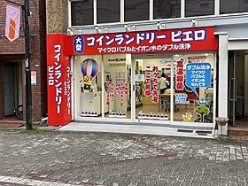 CASA　SISTINA(カーサシスティーナ) 203 ｜ 大阪府豊中市中桜塚4丁目13-22（賃貸マンション1LDK・2階・34.88㎡） その15