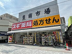 アメニティ西町  ｜ 大阪府豊中市庄内西町2丁目1-27（賃貸マンション1R・4階・19.00㎡） その24