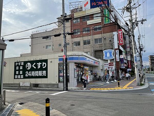 大阪府豊中市庄内西町3丁目(賃貸一戸建3DK・1階・63.70㎡)の写真 その24