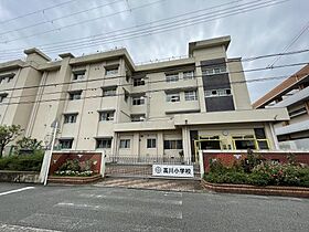 大阪府豊中市豊南町東3丁目3-5（賃貸テラスハウス2LDK・1階・41.90㎡） その21