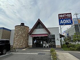 PARKHILLS新大阪OASIS 102 ｜ 大阪府大阪市淀川区西宮原1丁目4-23（賃貸マンション2LDK・1階・56.00㎡） その27