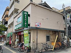 大阪府豊中市服部豊町2丁目4-22（賃貸マンション1R・3階・20.00㎡） その20