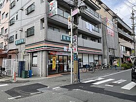 大阪府豊中市服部豊町2丁目4-22（賃貸マンション1R・3階・20.00㎡） その26