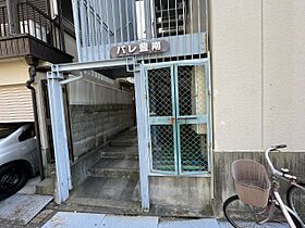 大阪府豊中市豊南町南1丁目6-2（賃貸アパート1R・1階・14.30㎡） その3