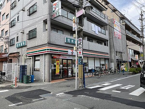 大阪府豊中市服部豊町1丁目(賃貸マンション2DK・1階・47.00㎡)の写真 その23