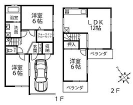 大阪府豊中市三和町2丁目6-11（賃貸一戸建3LDK・1階・71.55㎡） その2