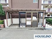 広々、ゴミステーション♪