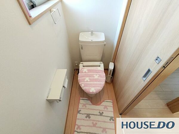 トイレを拡大表示