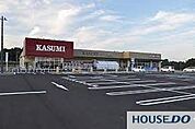 カスミフードスクエア牛久刈谷店 徒歩4分。 280m