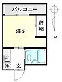 パークヒル彦三2階2.7万円