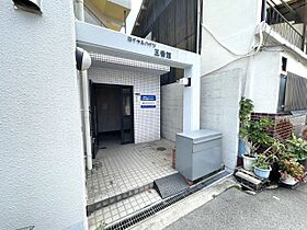 ロイヤルハイツ五番館  ｜ 大阪府大阪市住吉区苅田5丁目（賃貸マンション1R・2階・20.00㎡） その16