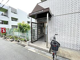 ロイヤルハイツ山之内  ｜ 大阪府大阪市住吉区山之内1丁目（賃貸マンション1DK・3階・27.00㎡） その16