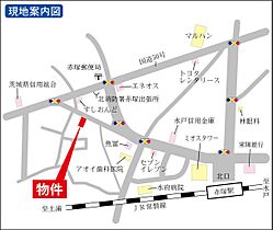 コーキビル 0508 ｜ 茨城県水戸市赤塚1丁目（賃貸マンション1LDK・5階・41.53㎡） その3