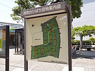 神奈川県横浜市港南区港南台5丁目：物件画像