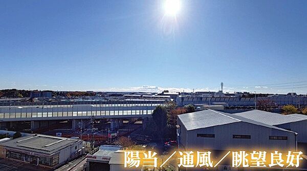 室内を拡大表示