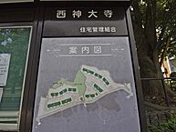 神奈川県横浜市神奈川区神大寺3丁目：物件画像