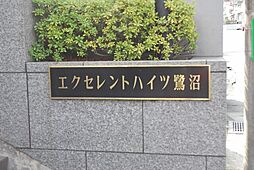8 / 16