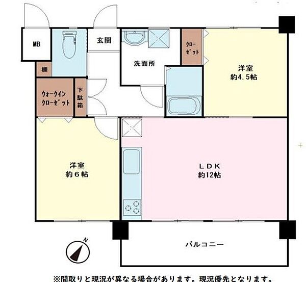 間取りを拡大表示