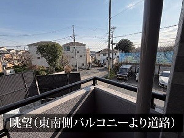 室内を拡大表示