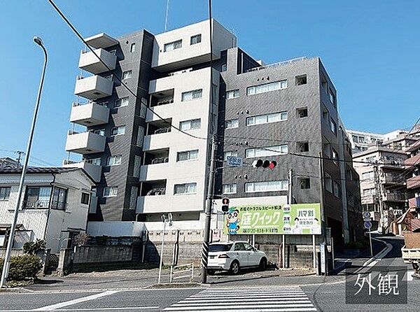 外観を拡大表示