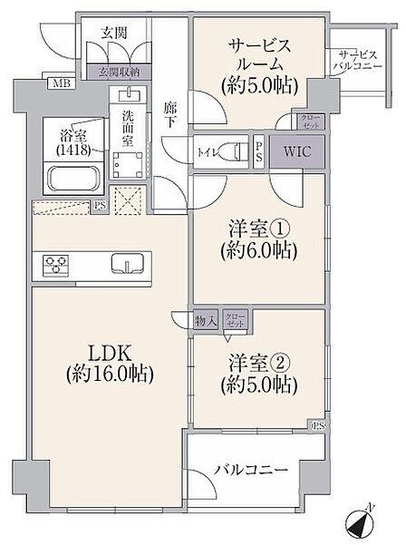 2SLDK 間取り
