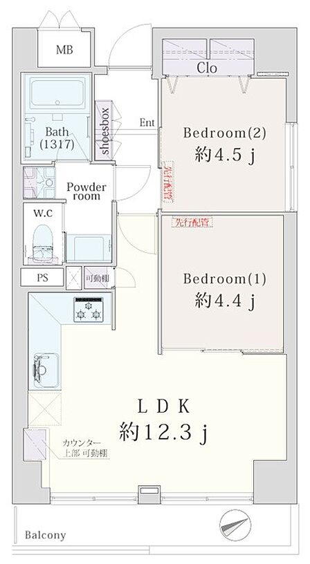 2LDK 間取り
