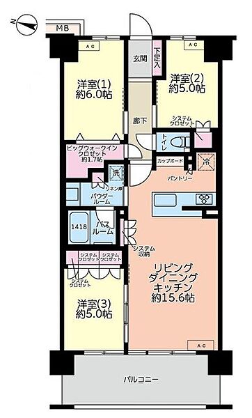 間取りを拡大表示