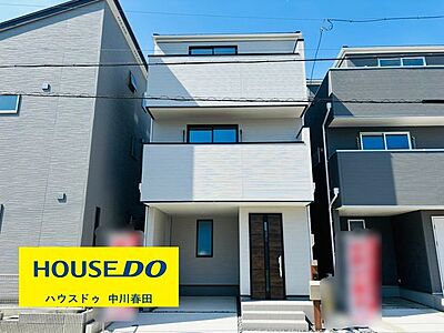 外観：3階建てのおうちです！